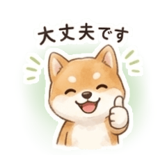meiharu_20260602234325