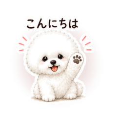 meiharu_20260614145849