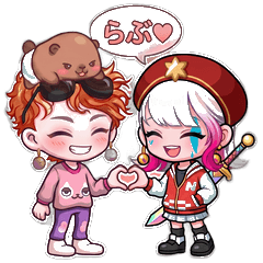 Gekiatsu sachuki stamp ver2