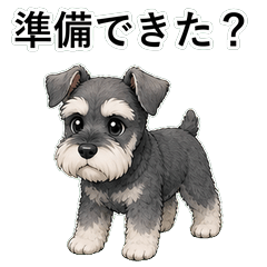 狗狗動畫真心話 Z007