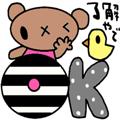 nenerin simple word sticker961kansaifix0