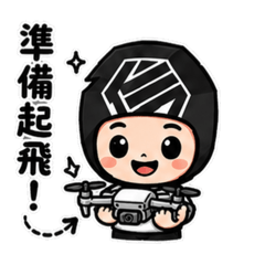 信振複材TC寶寶-002