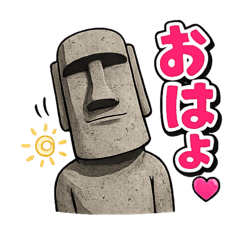 Talking Moai