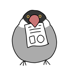 Business Jargon Java Sparrow