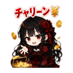 OYUchan_20260608140846
