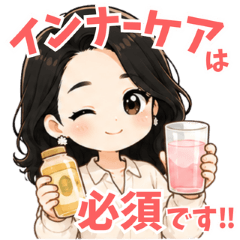 Saki - Support Stickers