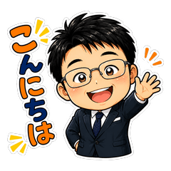 like kumagai