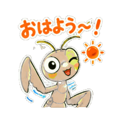 Giant Asian Mantis - Daily Chat Stickers