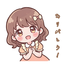 Gentle Girl Animated Stickers