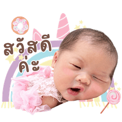 Alice_NB