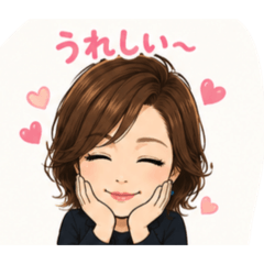 かおりーずスタンプ