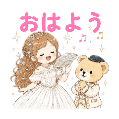 Sticker for a girl who loves musicals