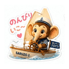 SARUZO_20260617011217