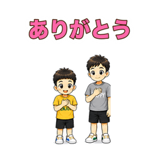 Friendly Brothers Daily Stickers