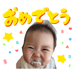 Happy 1st Birthday,Asa!