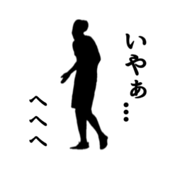 -/MSM/-_20260610222225
