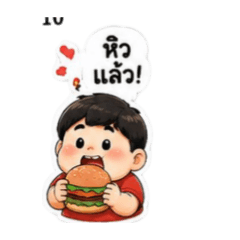 kat jung_20260616154827