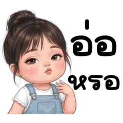 Little Mischievous Kid 09