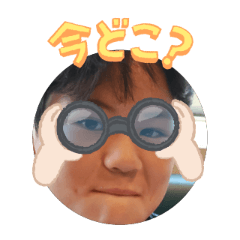 Uchinoko stamp_2026061636005