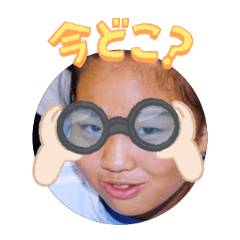 Uchinoko stamp_2026061636007