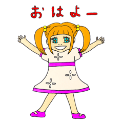 Lisa's greetings sticker