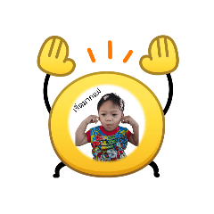 suratntikal_20260430152658