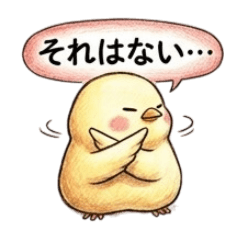 cha2mal_20260616215718