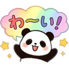Cute mother and baby pandas_Tanchoko