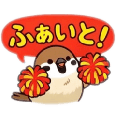 A sparrow sticker I use often_Tanchoko
