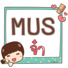 MUS jaa V.1 e