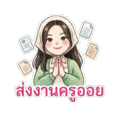 Ally_20260617095417