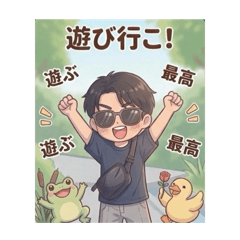 DAISUKE_20260603183435