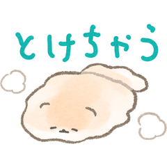 Pomeranian Popochi's Lazy Summer