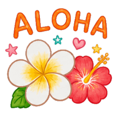 Cute Hawaii Daily Stickers