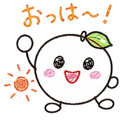 Rakupoyo - Cute Everyday Stickers