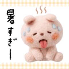 【暑い夏】優しい癒しのんびり♡うさぎ
