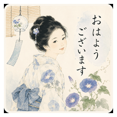 Gentle Summer Japan Stickers