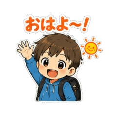 Boy Elementary Student