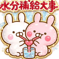 夏のラブラブうさぺんぷくつやシールだよ