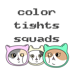 Color Tights Squads!