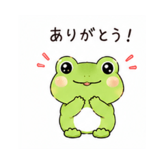 rui59 - Daily Chat Stickers