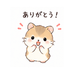 rui58 - Daily Chat Stickers