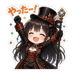 Gothic Ringmaster Girl Cute Stickers x32