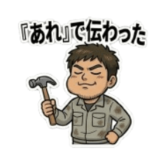 nanakosan_20260603203355