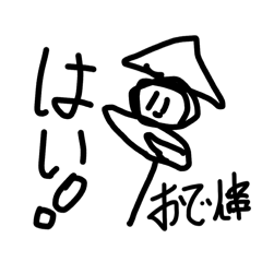 Miyu_20260604205840