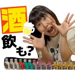rina_20260604235558