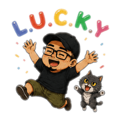 An old guy, a cat, and a melon pan