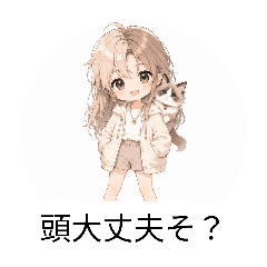 nekonoinku_20260605182621
