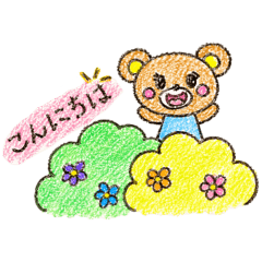 shinashu_20260605181737