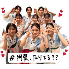 tomochi_20260605183119